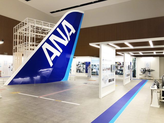The display hall to learn about ANA’s maintenance shop and mechanics 