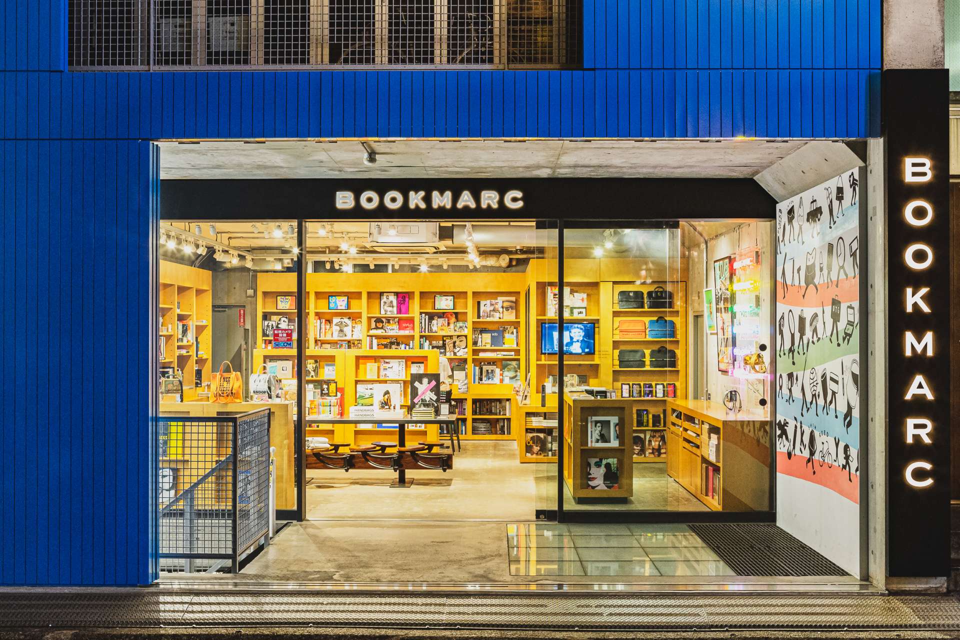 BOOKMARC - Where to Shop, Access, Hours & Price | GOOD LUCK TRIP