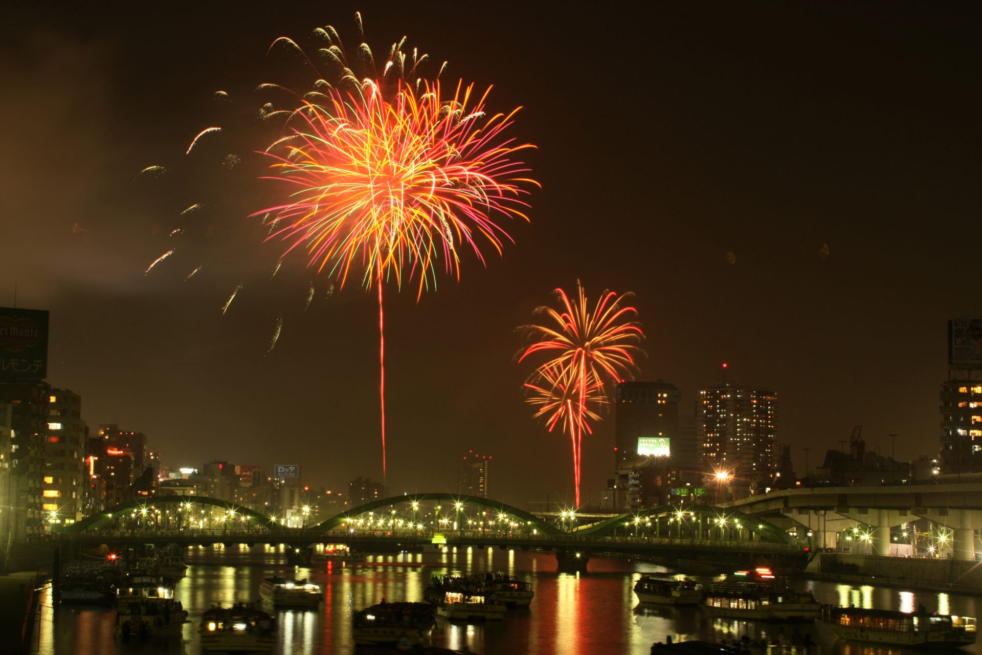 Sumida River Fireworks Festival, 2024 (47th) GOOD LUCK TRIP