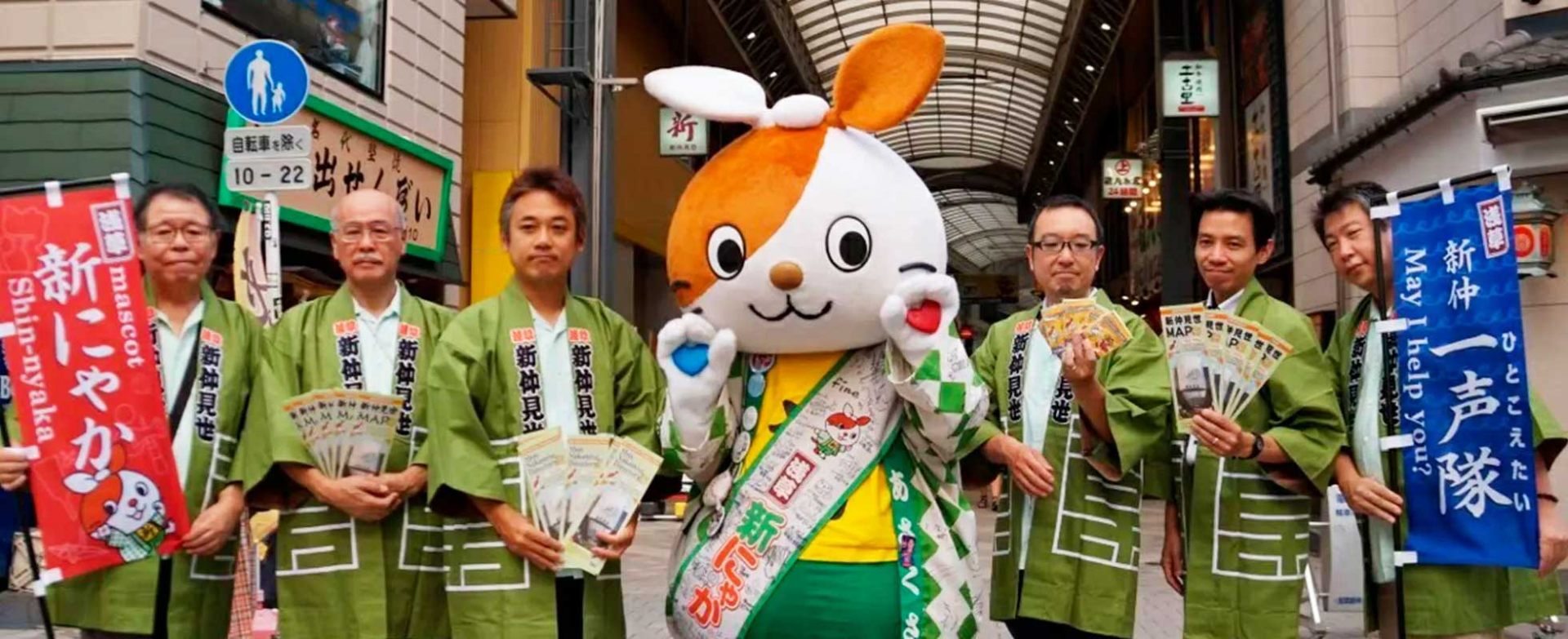 Asakusa Shin Nakamise Shopping Street - Must-See, Access, Hours