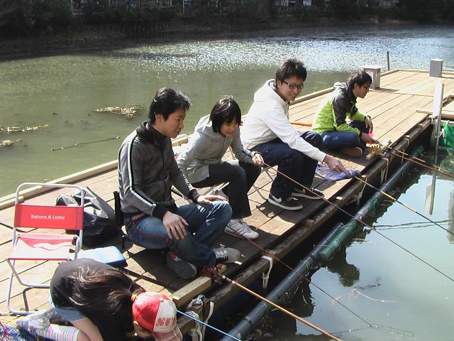 Ichigaya Fishing Center - Shinjuku, Tokyo - Japan Travel