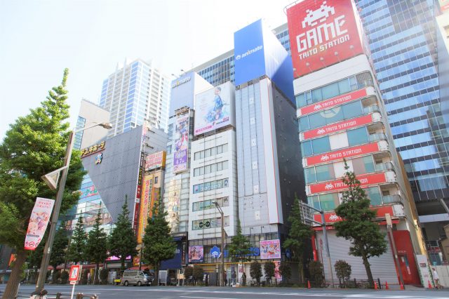 Japanese city sunset street anime art landscape. Generate Ai 32609590 Stock  Photo at Vecteezy