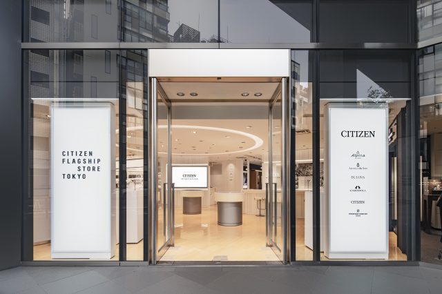 Citizen showroom 2025 near me