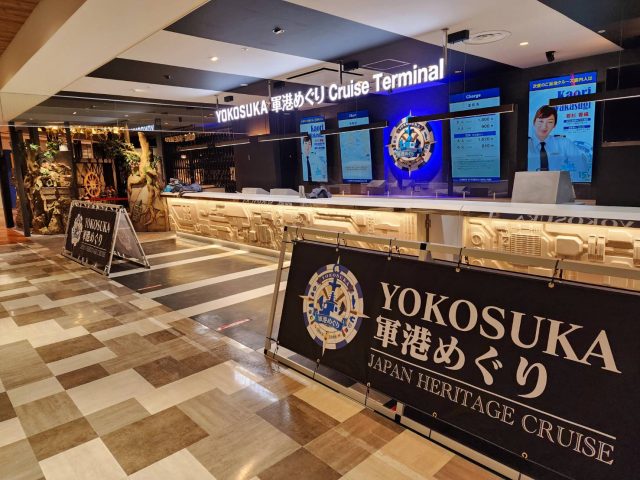 Shioiri Terminal, where "Coaska Bayside Stores" is located on the 2nd floor.