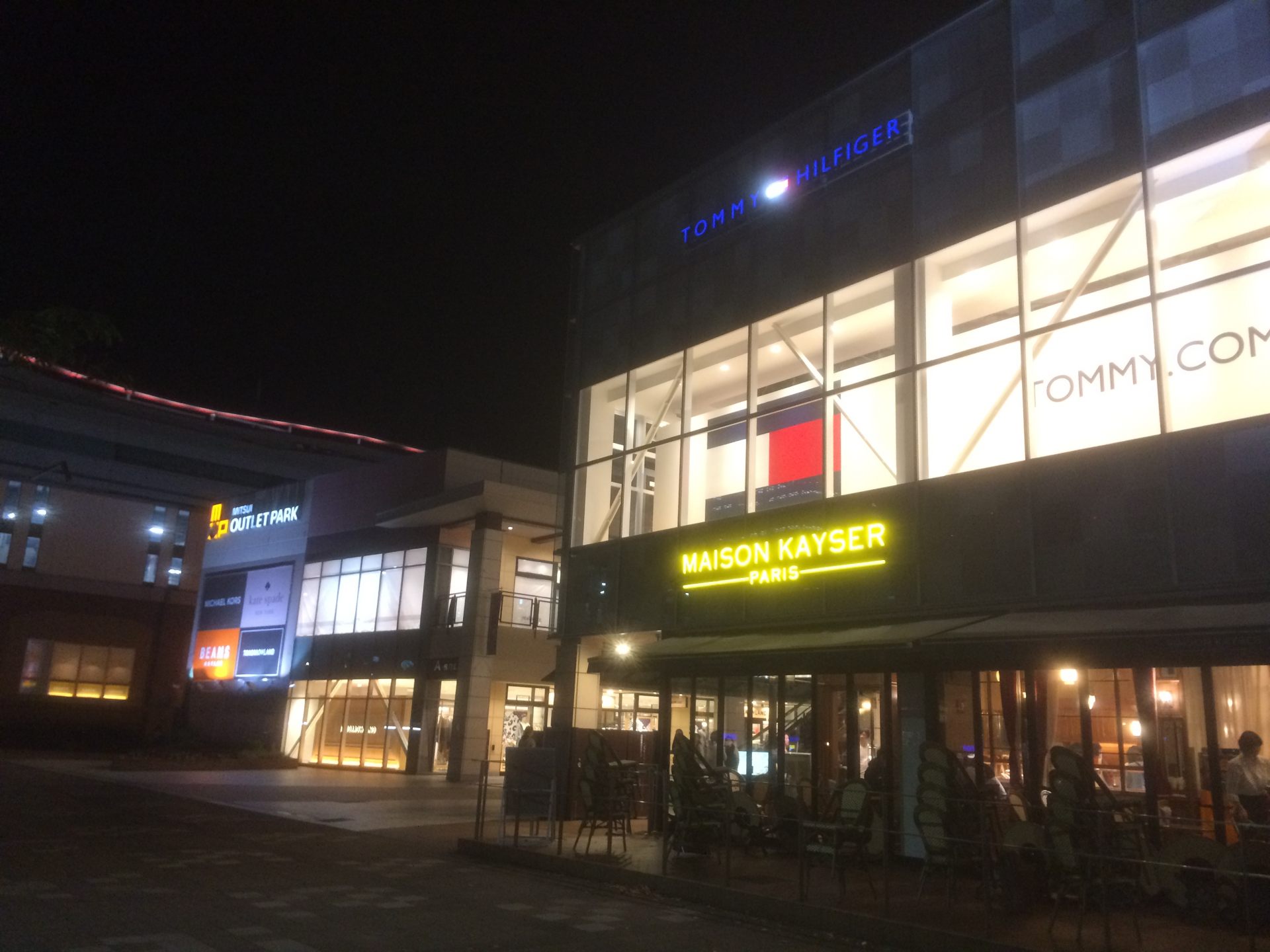Mitsui Outlet Park Makuhari - Where to Shop, Access, Hours ...