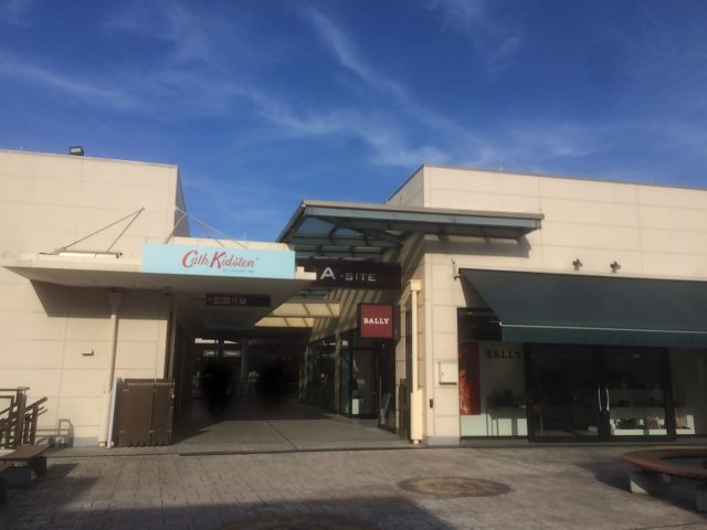 Mitsui Outlet Park Makuhari Where To Shop Access Hours Price Good Luck Trip