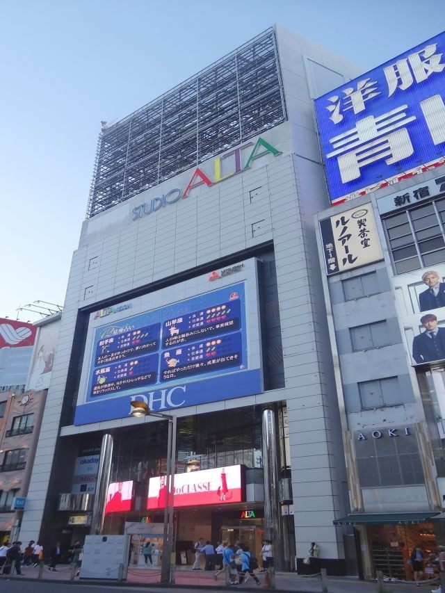 Shinjuku Alta - Where to Shop, Access, Hours & Price | GOOD LUCK TRIP