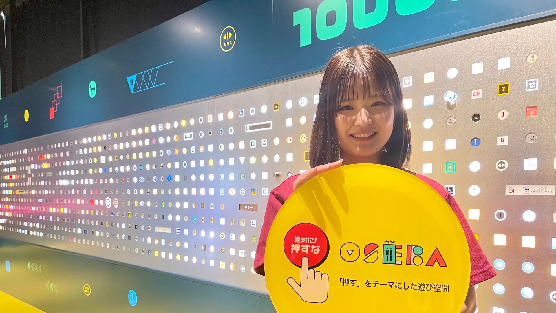 単なる情報発信だけでなくパートナーとして伴走してくれたようなホスピタリティを感じました