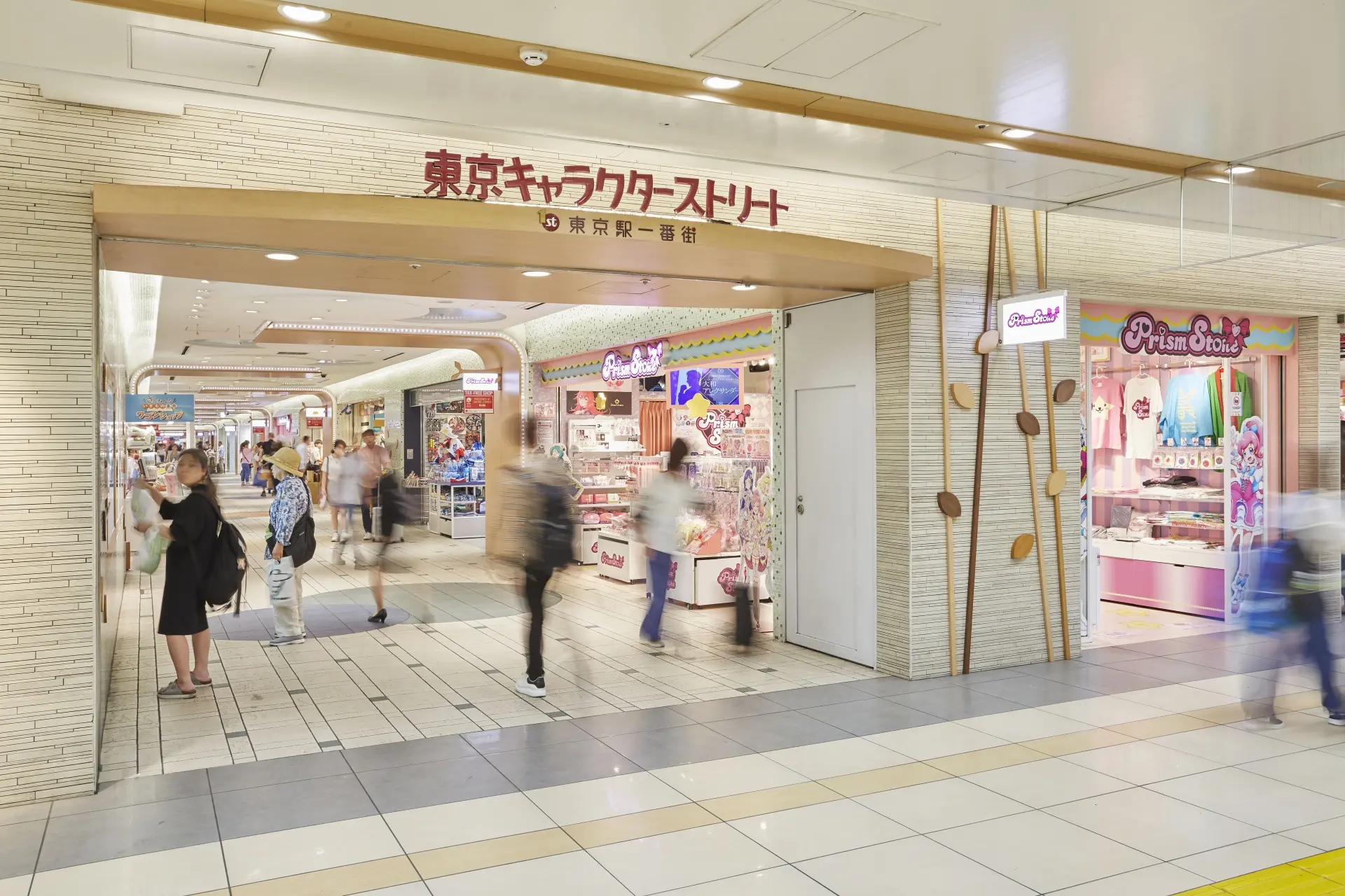 免税額の大半を占めるという「東京キャラクターストリート」