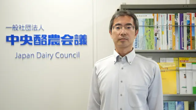 一般社団法人中央酪農会議様の成功事例の詳細を見る