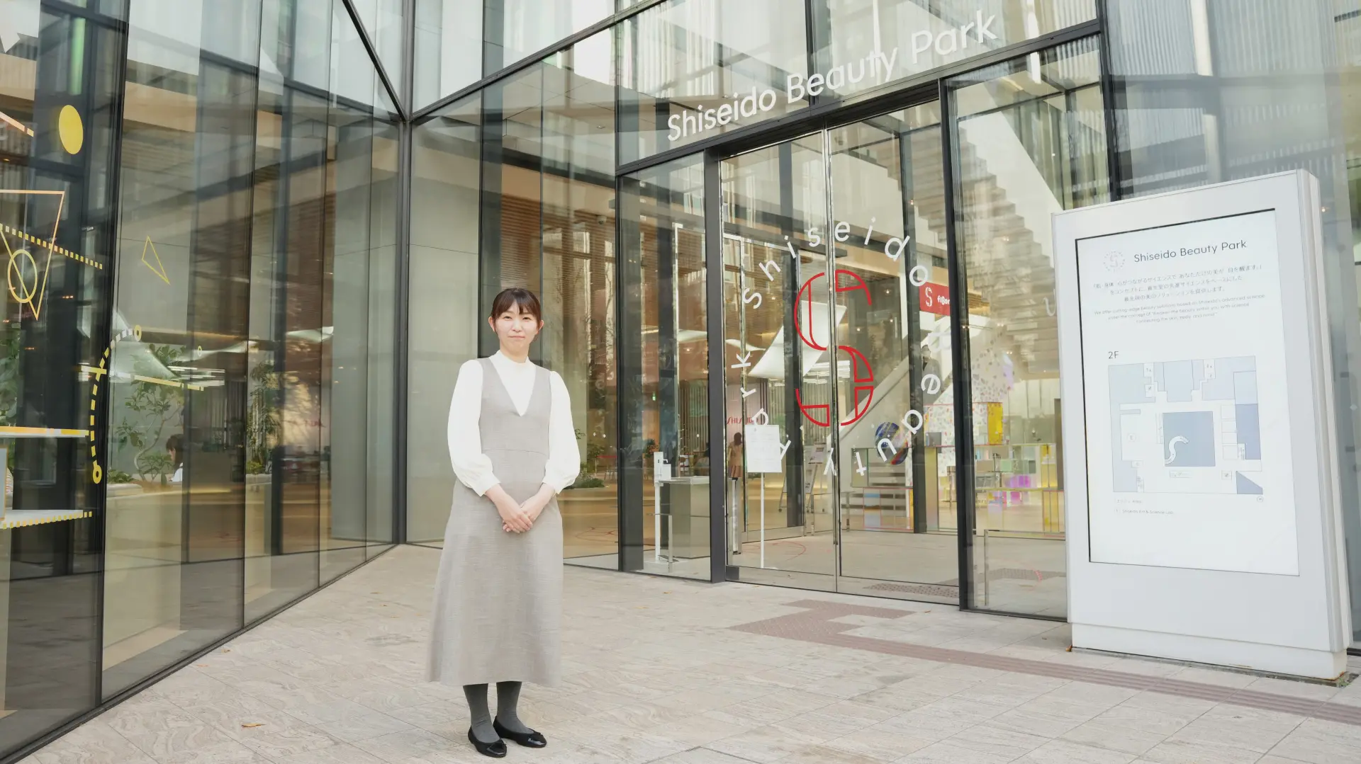 私たちの施設の魅力を伝えようとする姿勢が印象的でした。