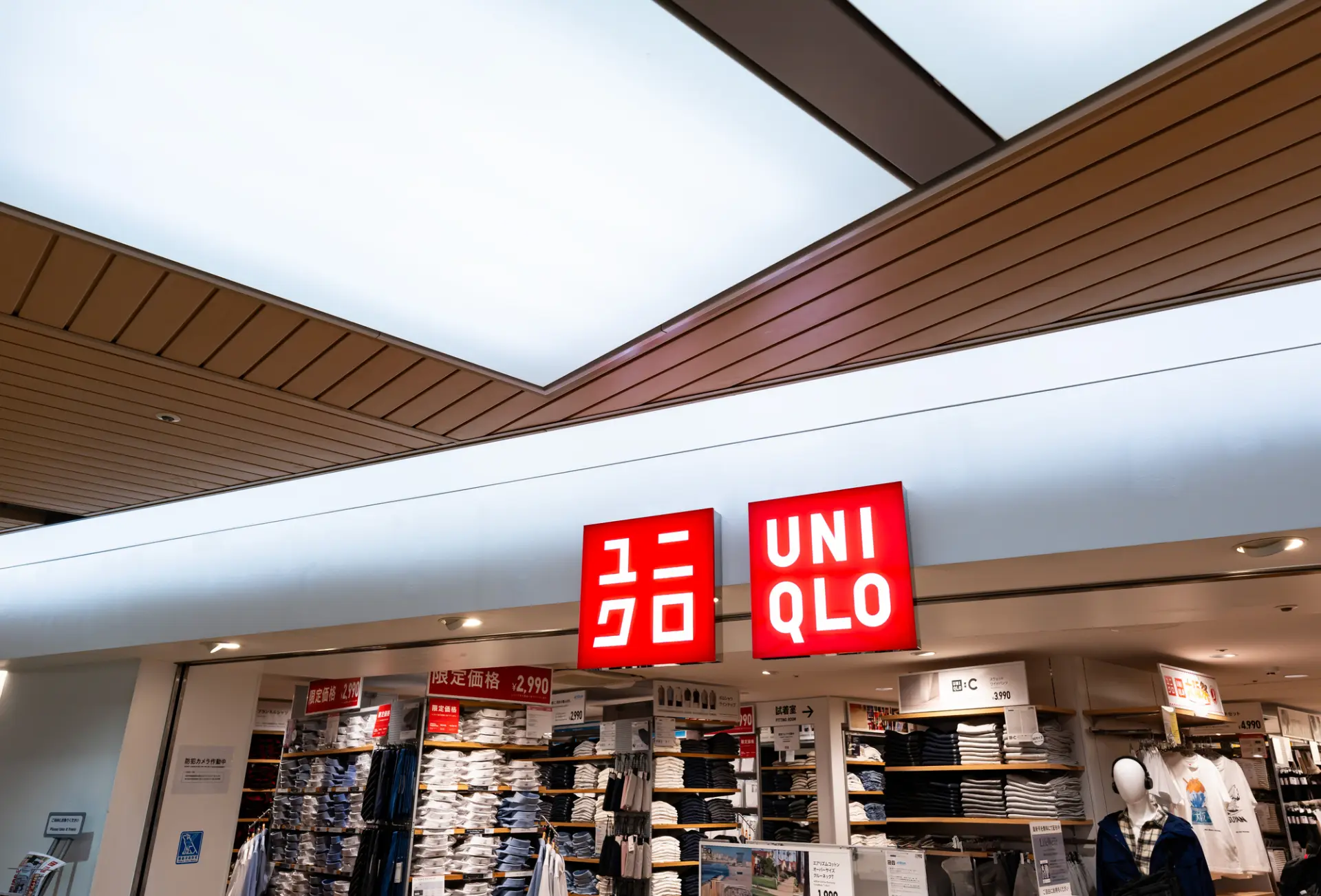 ユニクロなど知名度の高いショップが施設にあることは必ず伝えよう