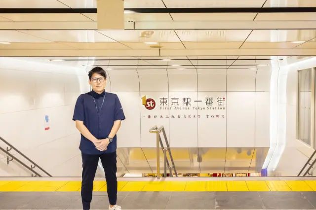 東京ステーション開発株式会社様の成功事例を見る