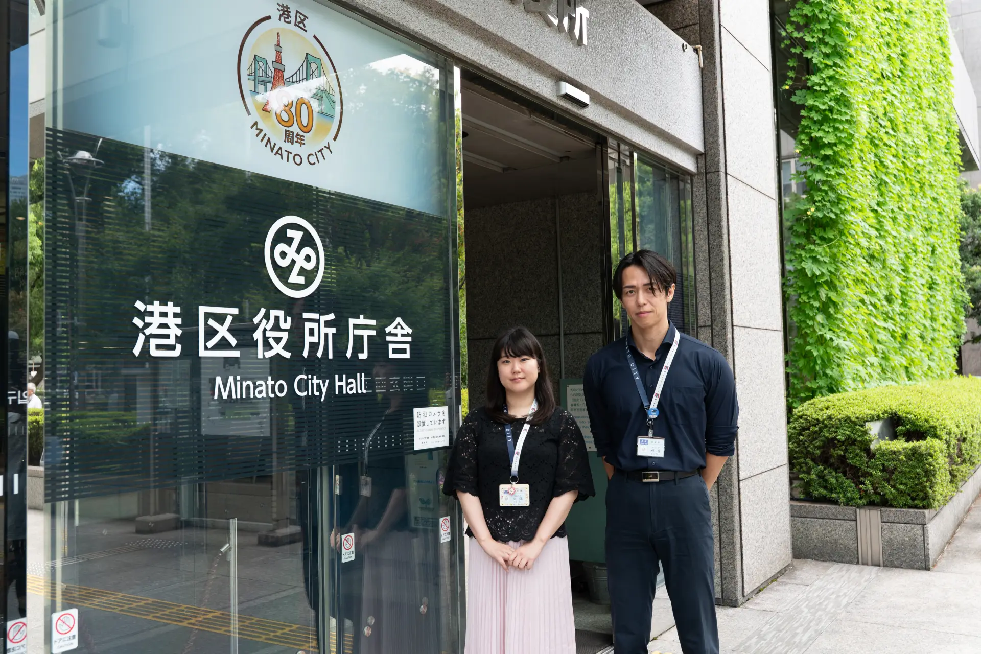 相手に届く情報発信の大切さを再認識しました。