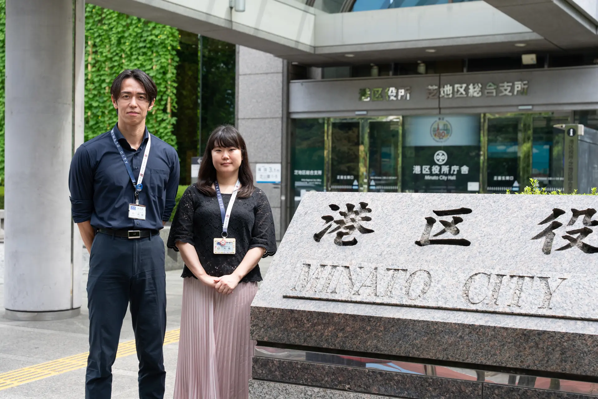 ぜひ、港区の観光を楽しんでほしいという刈谷氏、大隅氏